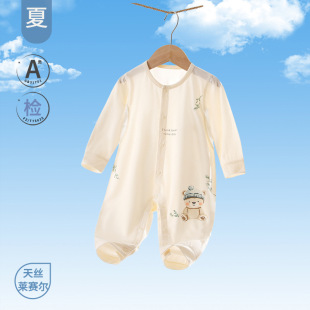 ���ļ��L��냺�·������B�w�¿��{���������������¼���a�����