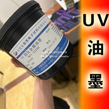 LEDUV̽īīUVzӡī̻͹