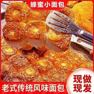 ���۴��С�����ʽ����S���׵�������������eʳƷ��ʳ���z