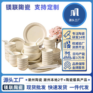 �p��ins�Lɫ�����ͺ��s�մɼ���������b��P�P�Ӹ��ֵ����;�