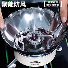 �����yȼ��t����wʽ���L��ɽɏ���t����ۯB��˹Ұ��¶�I����