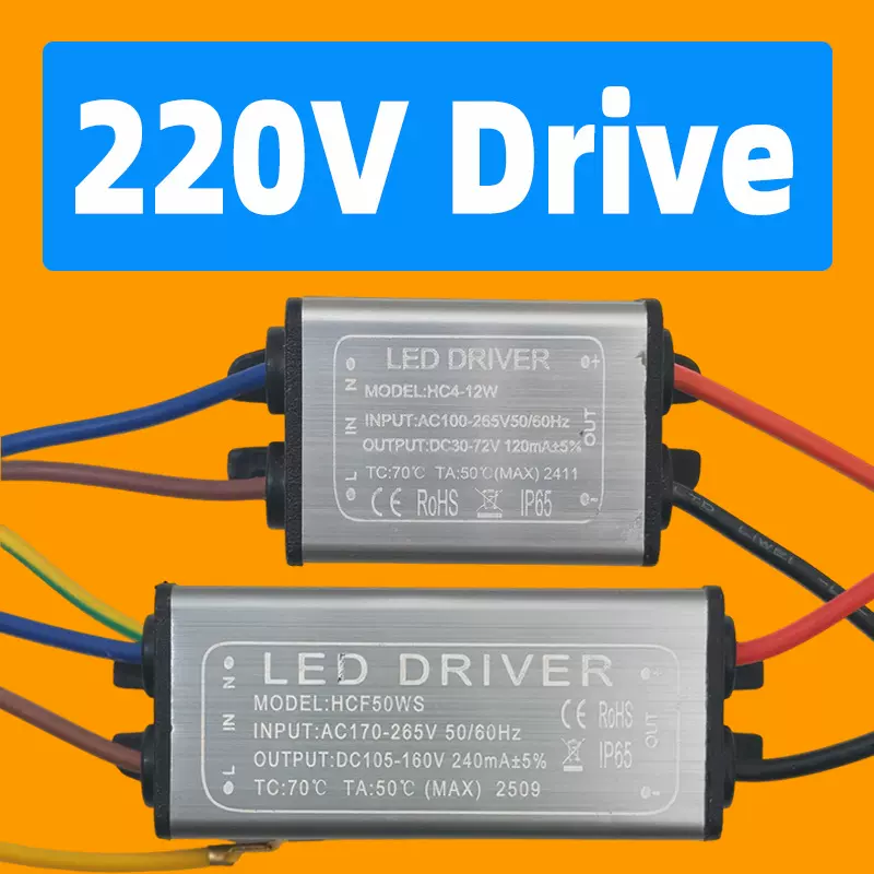 220V 防水LED灯控制器控制板   Waterproof LED controller Drive