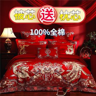 �߶�160֧���޻�c�ļ��׽Y�����������P�̽����װ˼�����޻�