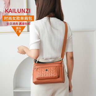 (Wholesale), polyurethane capacious shoulder bag, one-shoulder bag, South Korea