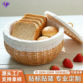 收纳篮/筐;储物挂袋;脏衣篮