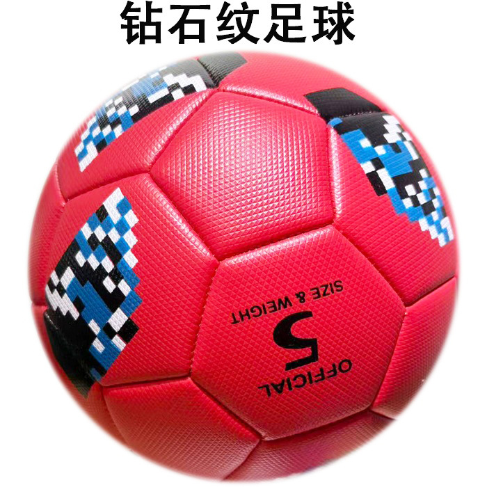 Fútbol profesional Fútbol Campus Fútbol Promoción Fútbol Adulto Juvenil Rugby World Cup Fútbol