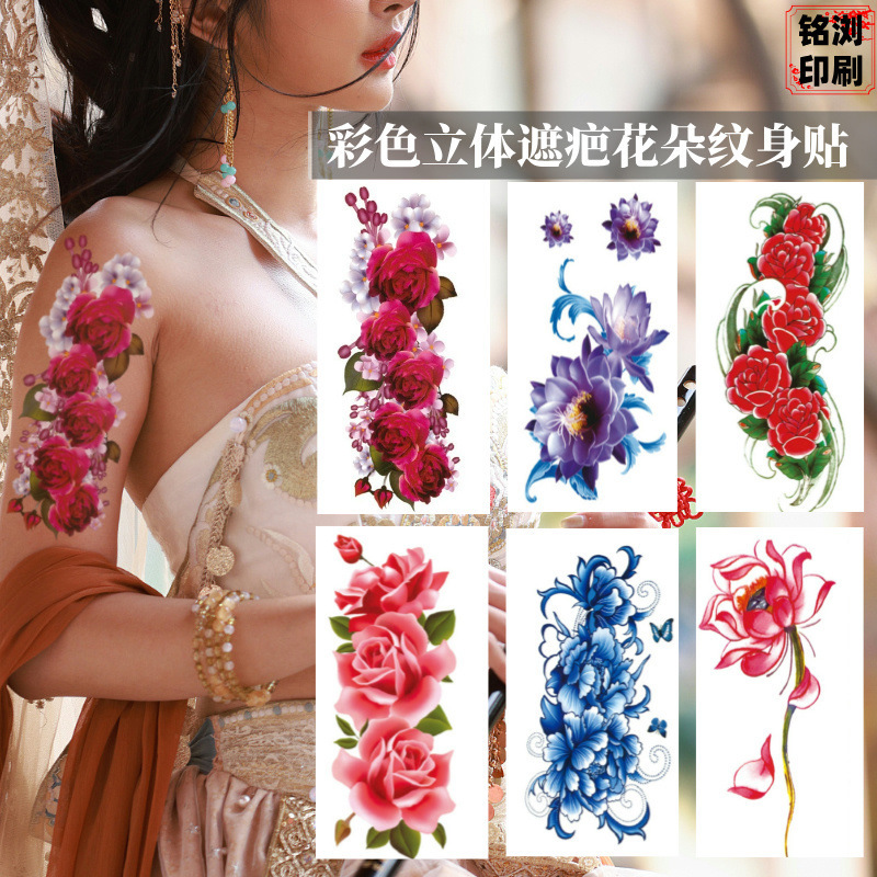 Cross-border color tattoo stickers waterproof simulation rose sketch flower tattoo stickers full back to map customization