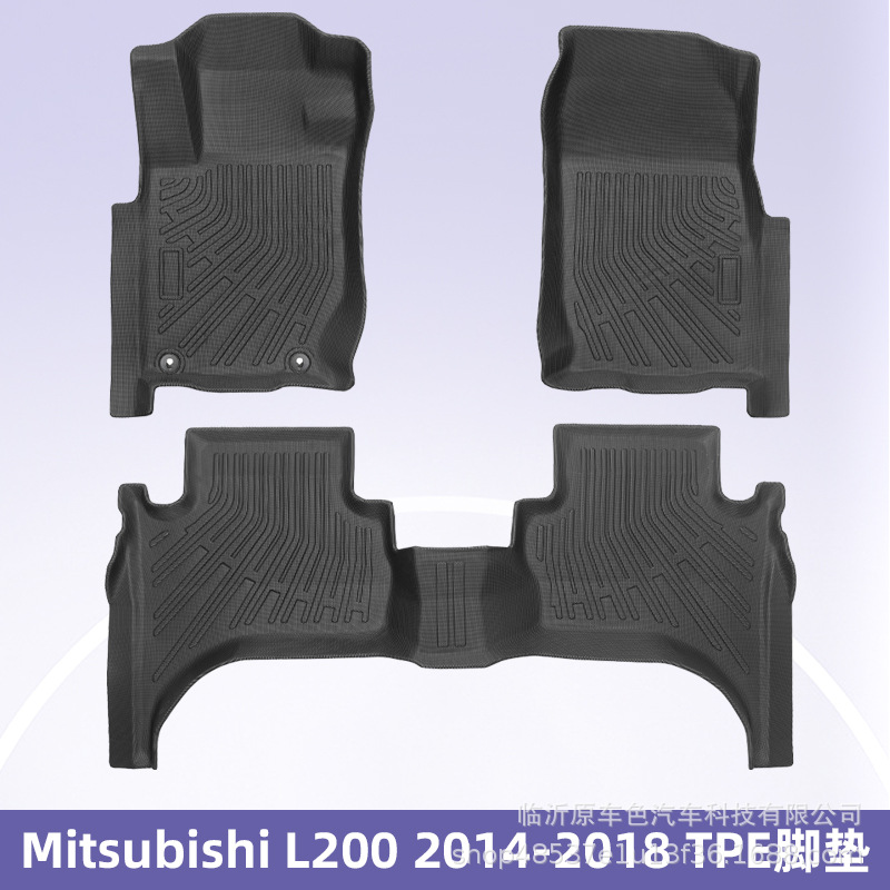 Aplicable a Mitsubishi L200 2014 - 2018 3D todo el tiempo TPE almohadilla de pie almohadilla de maletero antisucio