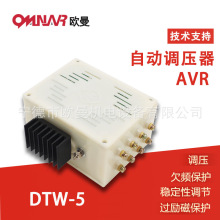 DTW5 늉��{����AVR���A̩�������{����-5�oˢ�l늙C�Ԅ��{��ģ�K