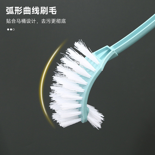 Toilet brush household set toilet cleaning brush no dead ends long handle wall hanging floor-standing toilet cleaning brush wholesale