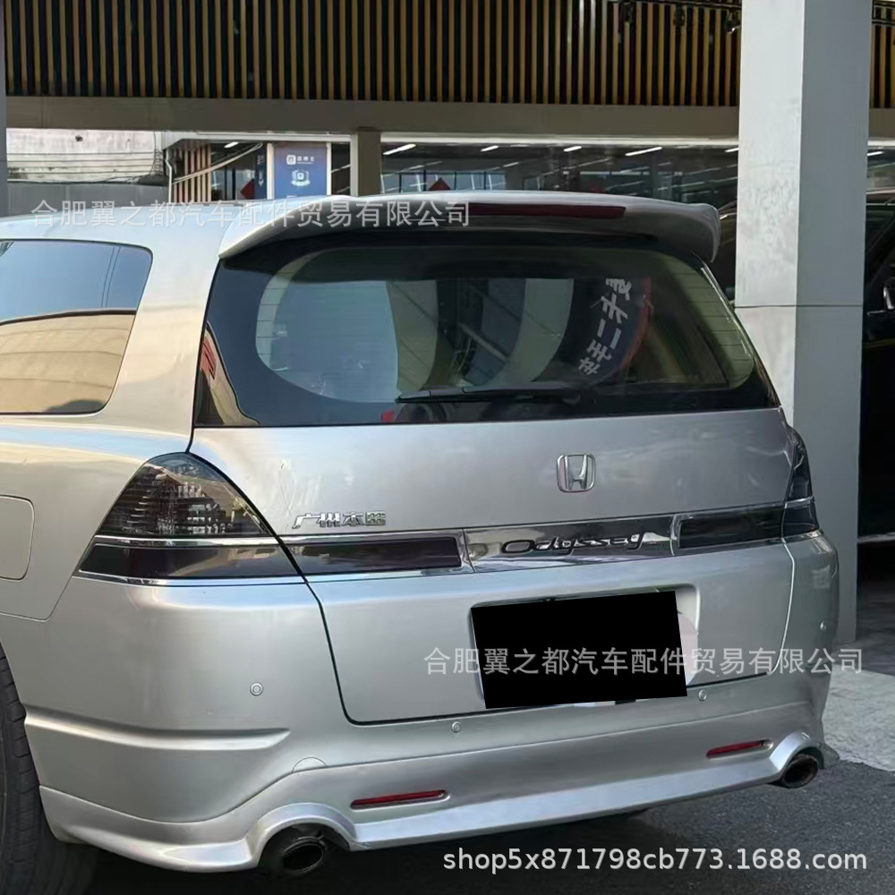Suitable for 2005-2008 Honda Odyssey RB1 rear spoiler modification, original factory rear roof spoiler with lights