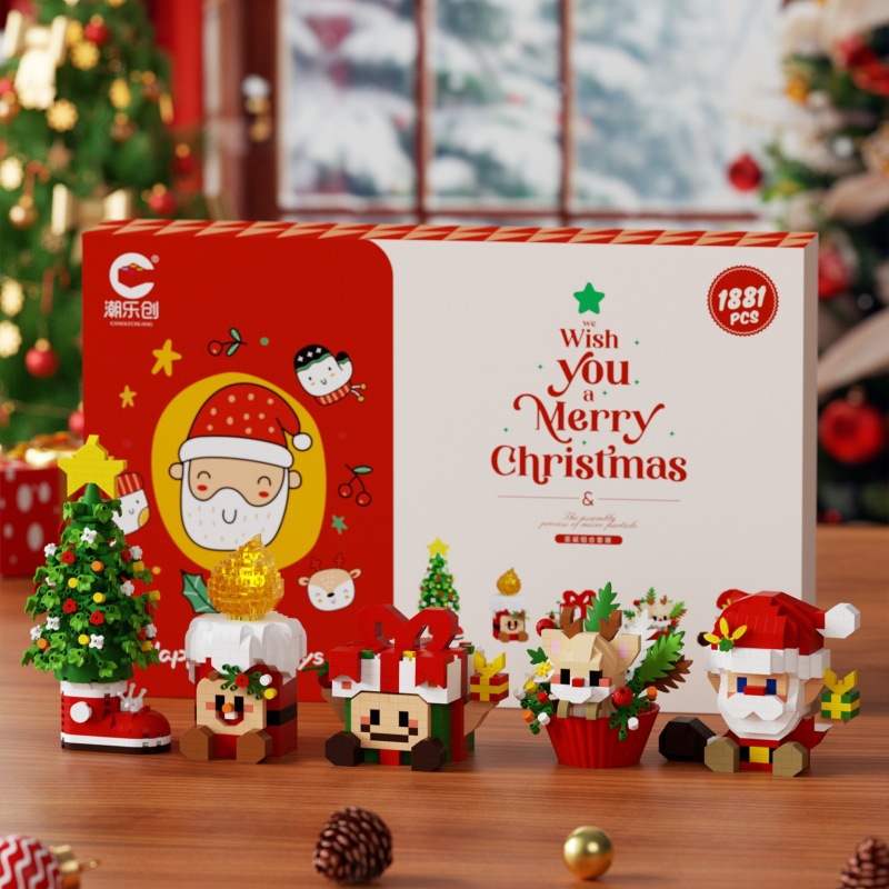 Juguetes para niños, bloques de construcción en línea, juguetes de Navidad, regalos, juguetes de Navidad, decoración, puzzle, ensamblaje