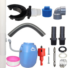 75/100/110mm�A��PVC��ˮ������ˮ�ռ��������ˮ�ռ�ܛ�ܼ�����