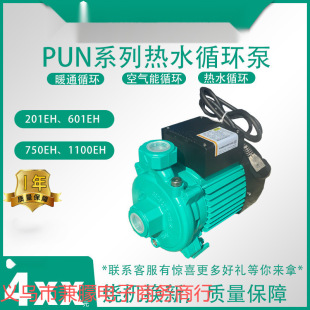 ������PUNϵ�П�ˮѭ�h���x�ıÿ՚��܌��������ß�ˮ����ˮ����