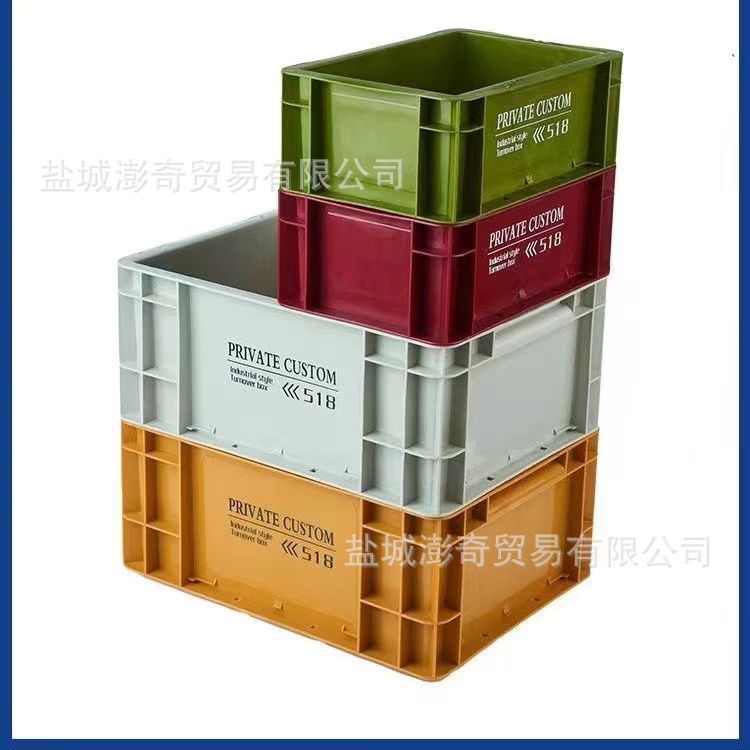 工業風eu箱回転箱収納箱日本式プラスチック水槽ろ過箱家庭収納シンプル箱|undefined