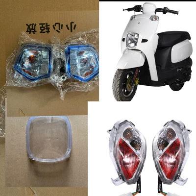 Yamaha Coolqi S5 shell, Electric vehicle fender - 1-set-of-front-and-rear-transparent-covers