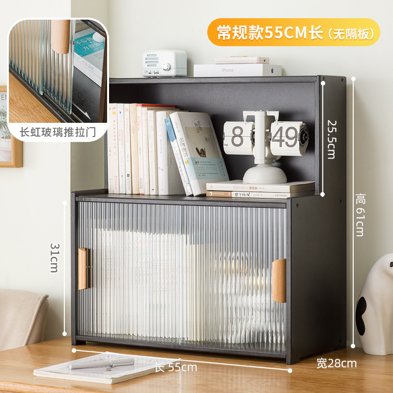 업그레이드 모델 [블랙] 55 길이