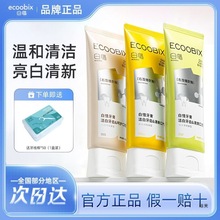 ϧఱẬø坍XƷͬ