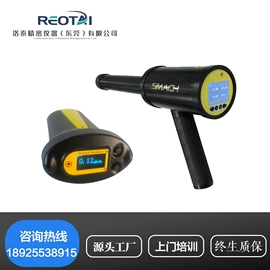 其他仪器仪表;测定仪;硬度计