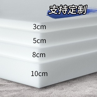 High-Density Sponge Mattress. Student Dormitory Single and Double Thickened Soft and Hard Mattress Tatami Set