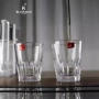 丽尊耐热钻石纹高档水杯