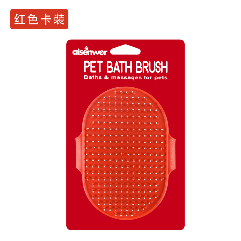 Eisenwell Pet Bath Massage Needle Cleaning Massage Hair Removal Perro y Gato Laveador General Pet Products