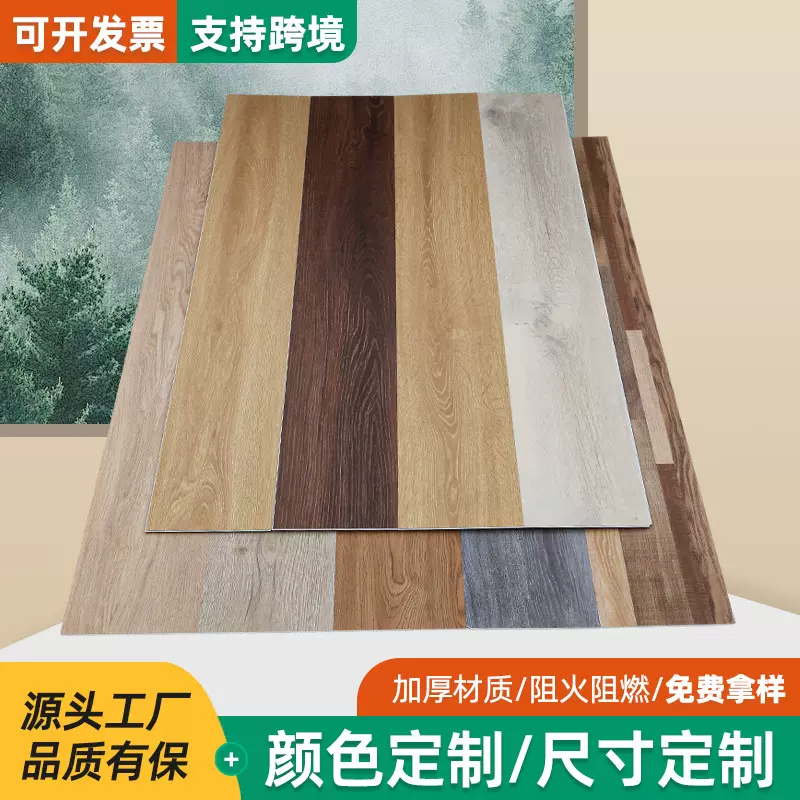 石塑地板耐磨防水SPC锁扣快装酒店工程纹卡扣式拼接大理石纹