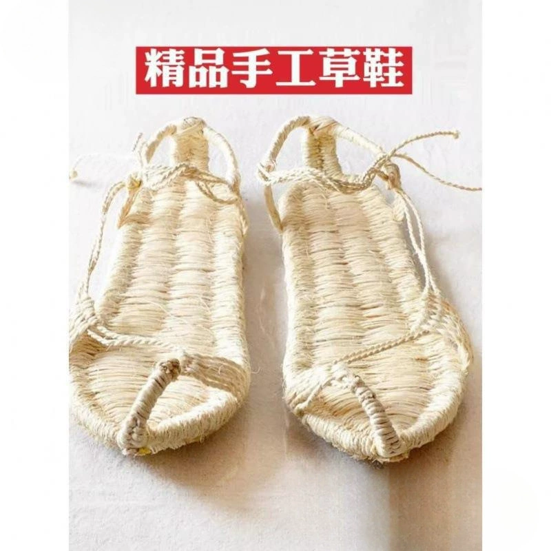 Модные мужские соломенные сандалии ручной работы, повседневная мужская тканая обувь, дышащие летние соломенные сандалии в стиле ретро с бамбуком и льном.