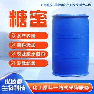 ���ۄ�����ϴ̼�ʳ��ˮ�a�Bֳ�r�I��ˮ�����I ����������������