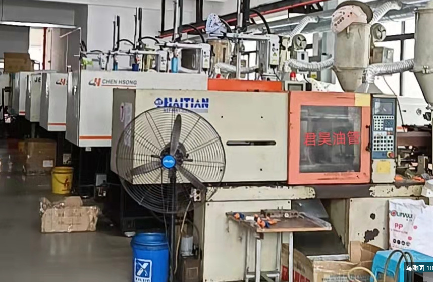 d7bcd584a88a63881c1f2406e3034d