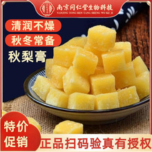 �F����������ֹ����ƹ��w����ǹ��������ֱ�����N���l�N�ƶ���