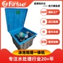 定制处理地埋式一体式过滤器