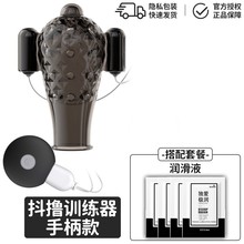 oӖƷ^ÓжȰĦ呟ο쳝