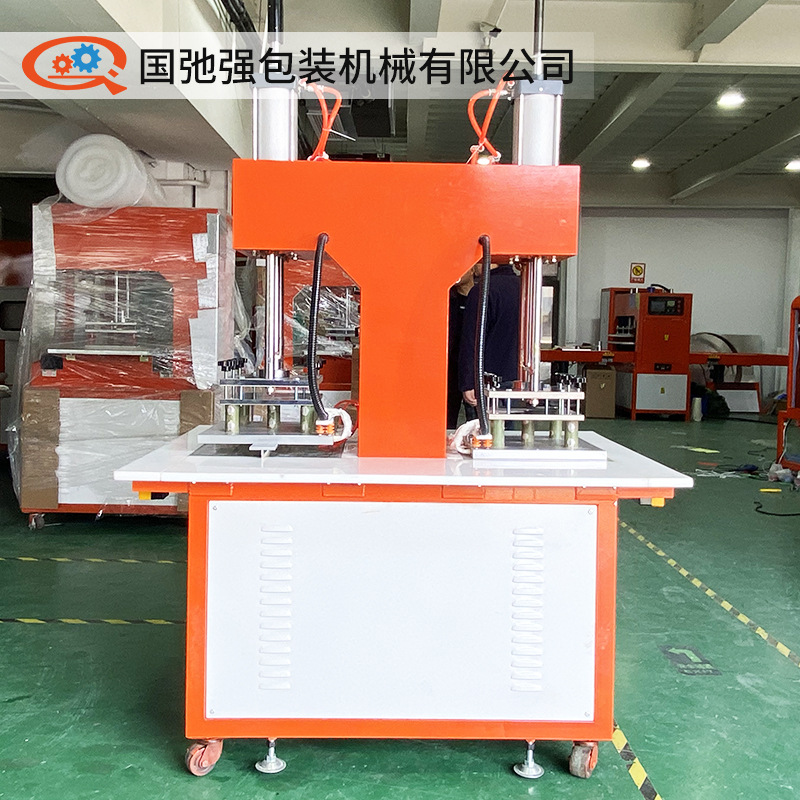 切口保护套生产设备 国弛强切口保护套高频机 手术切层焊接热压机