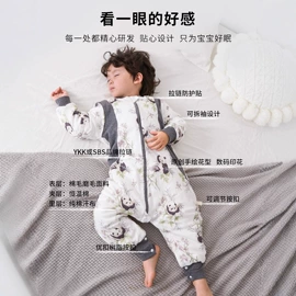 连身衣、爬服;抱被抱毯;童睡袋