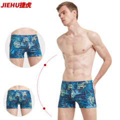 Men's swimming trunks, boxer swimming trunks, men's anti-embarrassment swimming trunks, fashionable printed and lined men's swimming trunks, quick-drying beach trunks