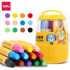 Deli 72090 barreled oil pastels 12 colors 18 colors 24 colors 36 colors student graffiti painting hexagonal pen crayon