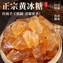 ����S���������S���ǉK�ϱ���250g�������Ҝ��ݲ���û��ݲ�