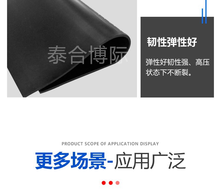 详情B_05.jpg