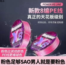 PE�����з�ɫpe������8���hͶ·�����þ�����������혻�pe�����]