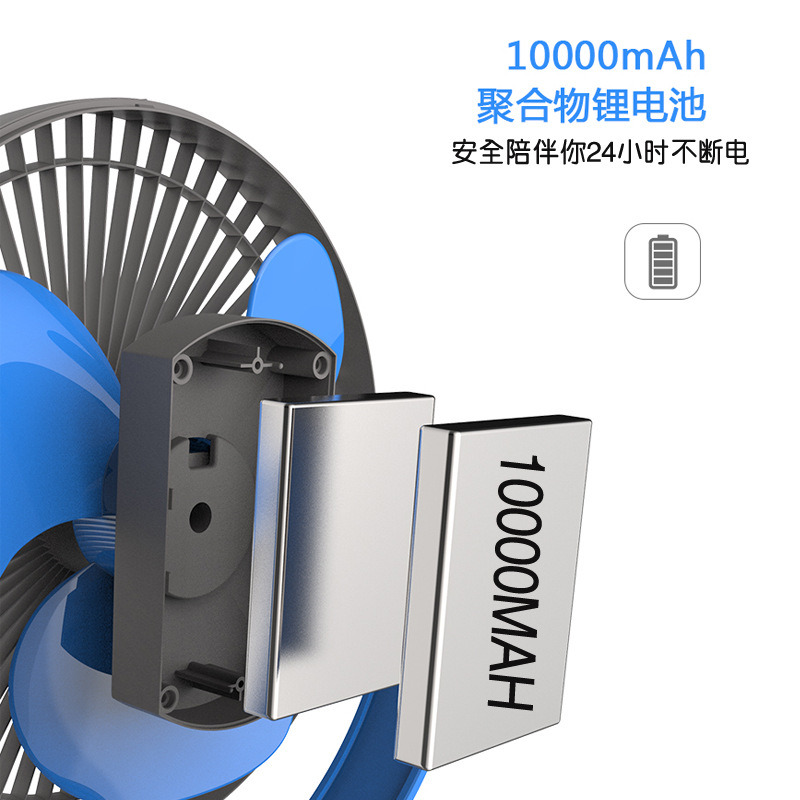 ATEnge ventilador eléctrico recargable de escritorio del hogar ventilador de escritorio mini portátil de larga resistencia de 8 pulgadas USB clip ventilador