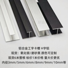 �X�Ͻ����Ϳ���H���Ͳ��X�ͲČ�܉��܉�b�܉��ľ�岣��ƴ�ӗl