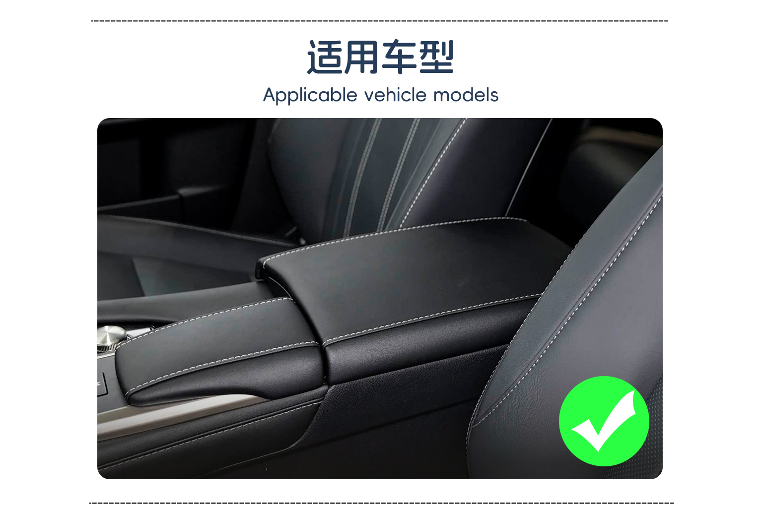 16-22 Lexus RX350 RX450hl armrest box leather cover, small armrest protective cover, non-disassembly direct-fit type