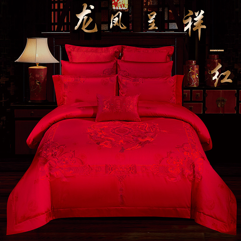 드래곤과 피닉스-레드