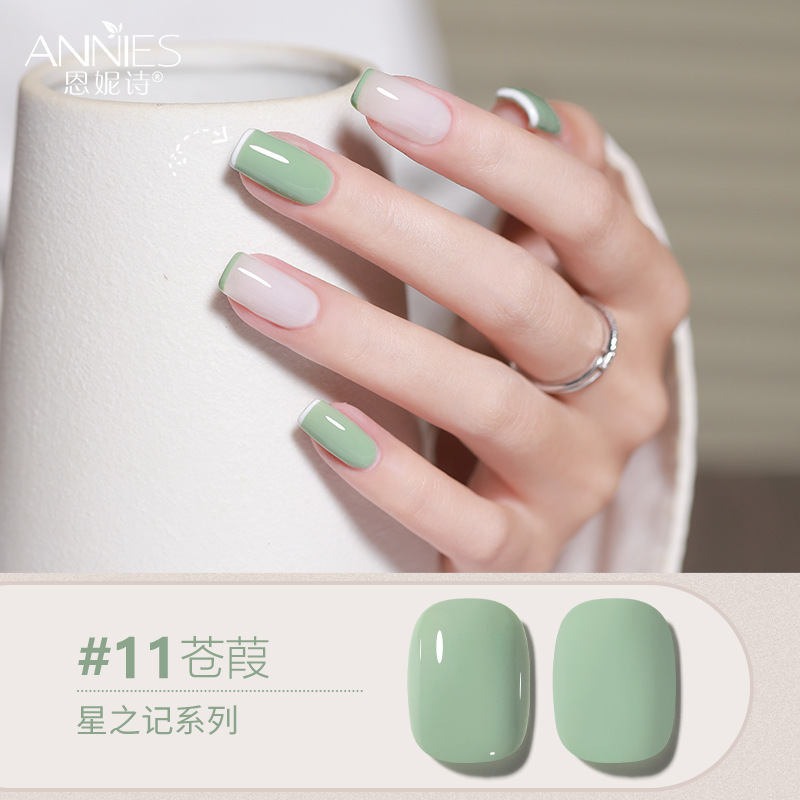 Enni Shixing nota 112 color traje grande Esmalte de Uñas pegamento 2023 Otoño e Invierno Nueva Planta de uñas fototerapia pegamento lote