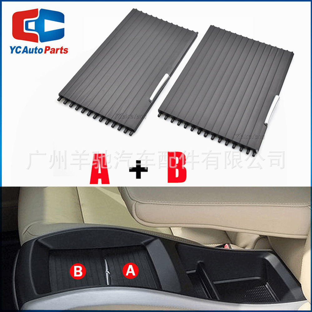 51166954943 accesorios de automóviles de la consola central porta-taza de agua cortina de tracción para BMW X5 E70 X6 E71 image 1