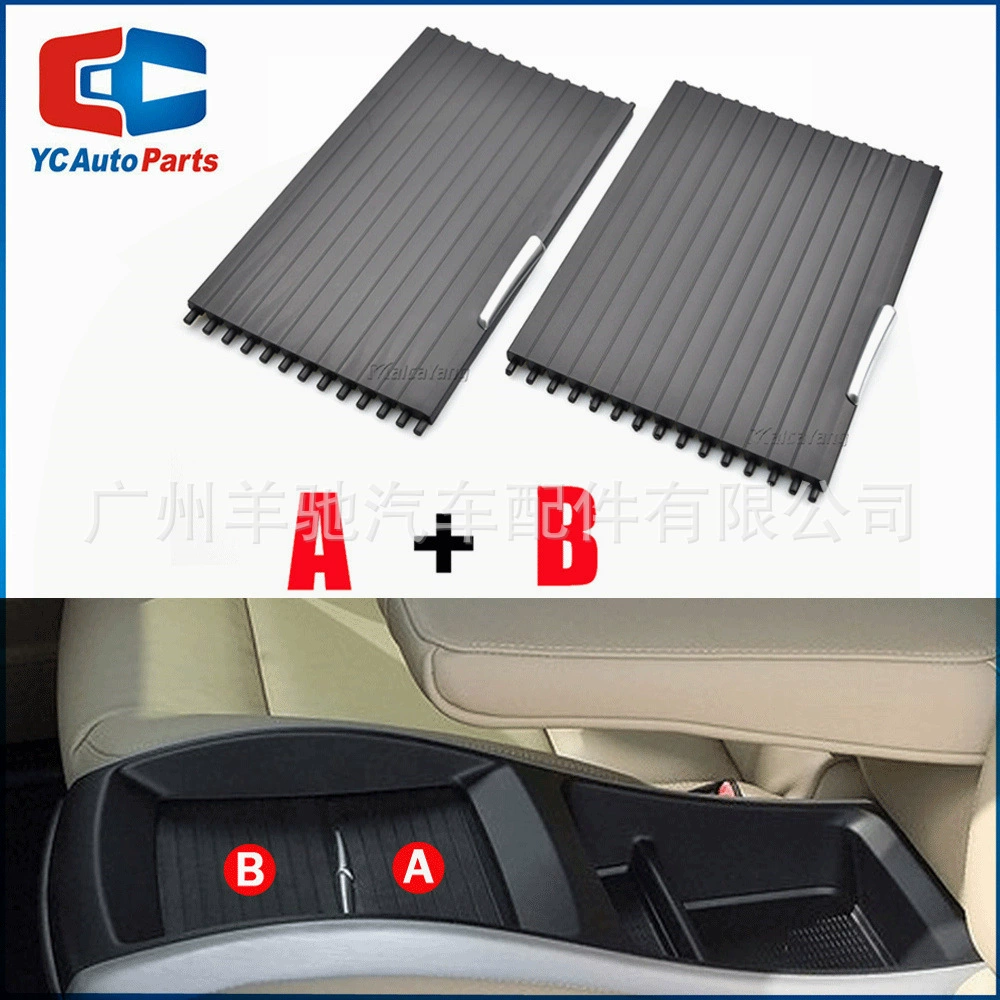 Держатель стекла для BMW, совместим с шторкой, X5 E70, X6 E71