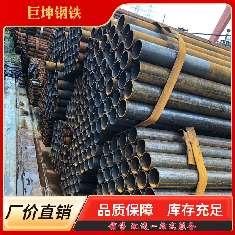 武汉脚手架钢管批发  焊管 架子管 中标架子管 钢管直销