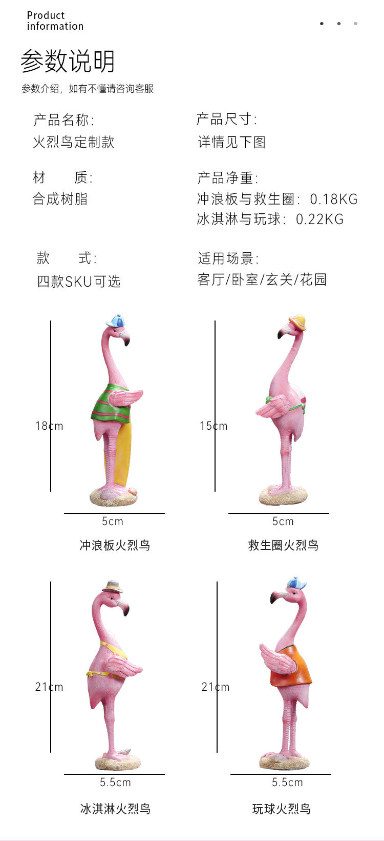 未标题-1_08.jpg