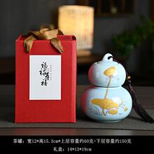 寿宴回礼伴手礼纪念品老人祝寿过寿伴手礼607080岁生日礼物老年人